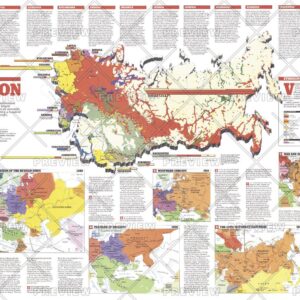 Soviet Union Theme  -  Published 1990 by National Geographic