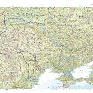 Ukraine Atlas Plate by Collins
