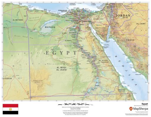 Egypt Wall Map by MapSherpa