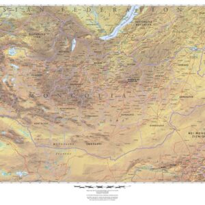 Mongolia Wall Map by MapSherpa