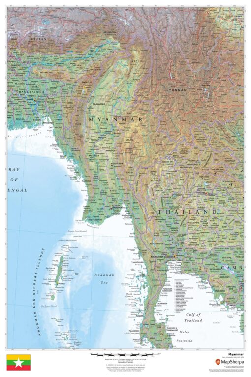 Myanmar Wall Map by MapSherpa