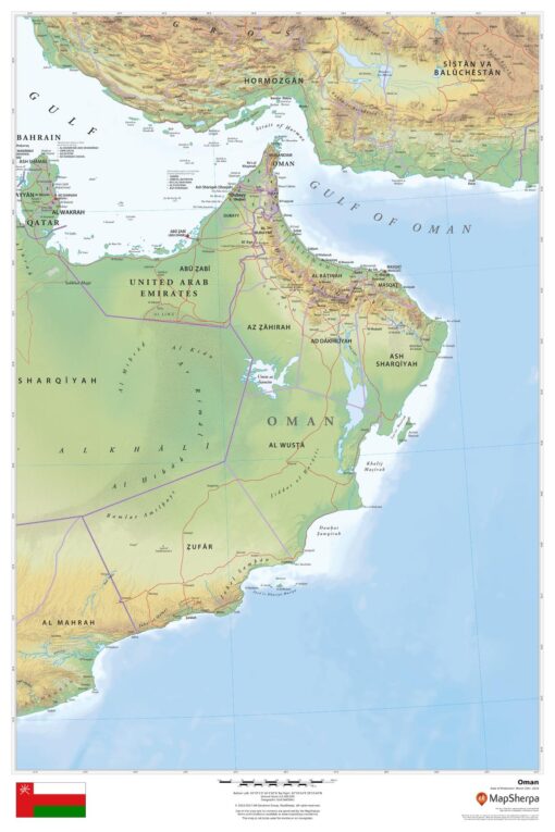 Oman Wall Map by MapSherpa