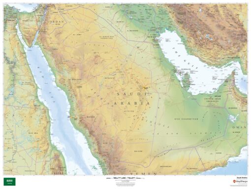 Saudi Arabia Wall Map by MapSherpa