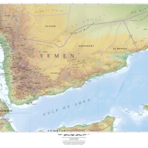 Yemen Wall Map by MapSherpa