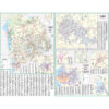 Pickens, SC Wall Map by Kappa