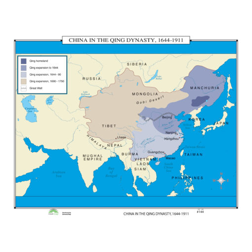 #144 China in the Qing Dynasty, 1644-1911