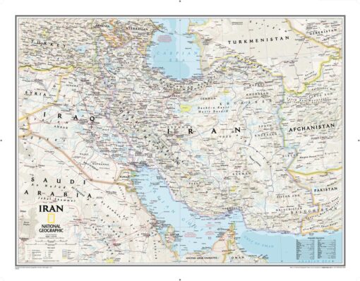 Iran Classic Wall Map by National Geographic